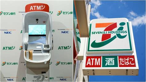 atm