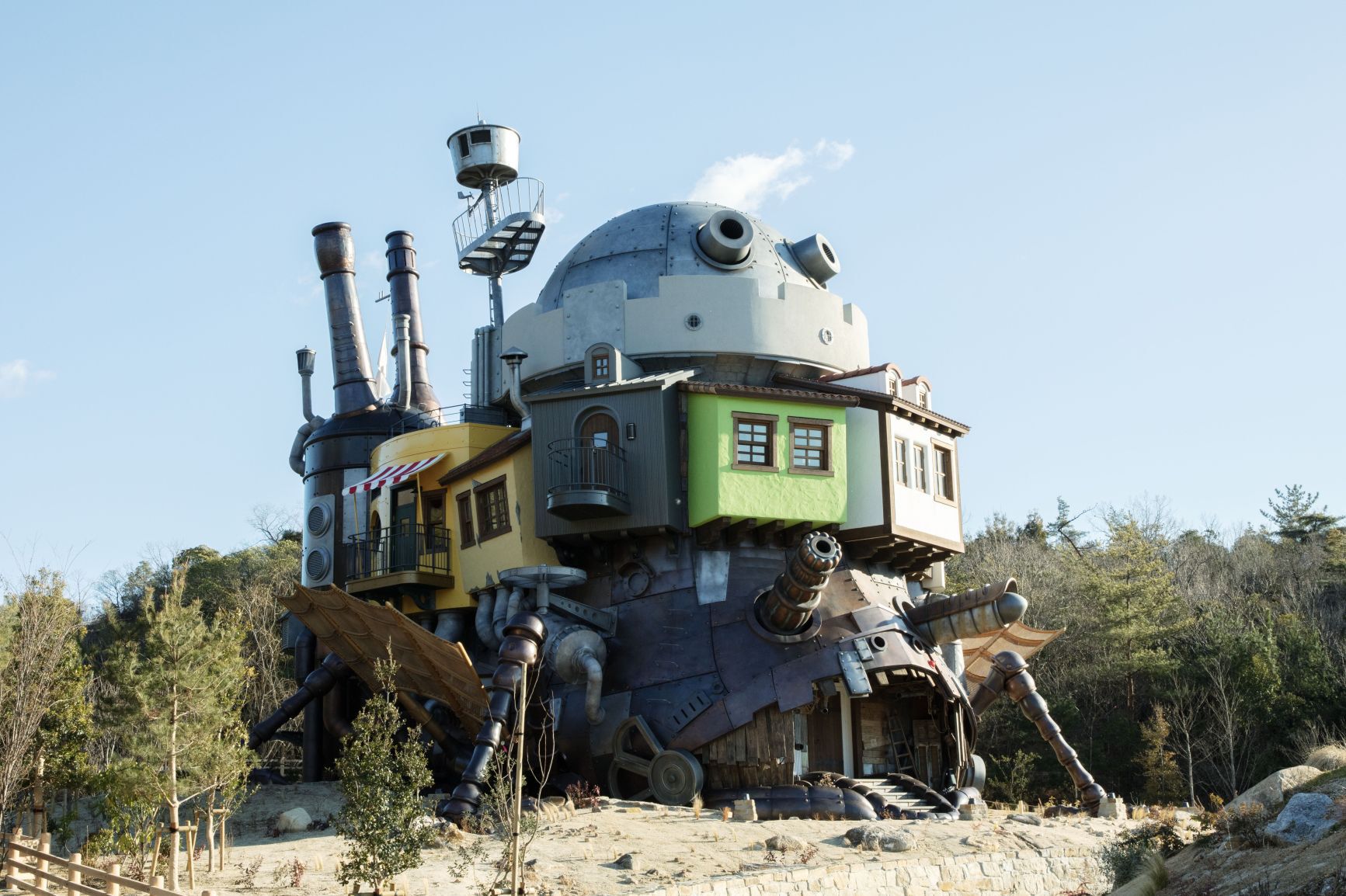ghiblipark