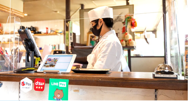 cashier